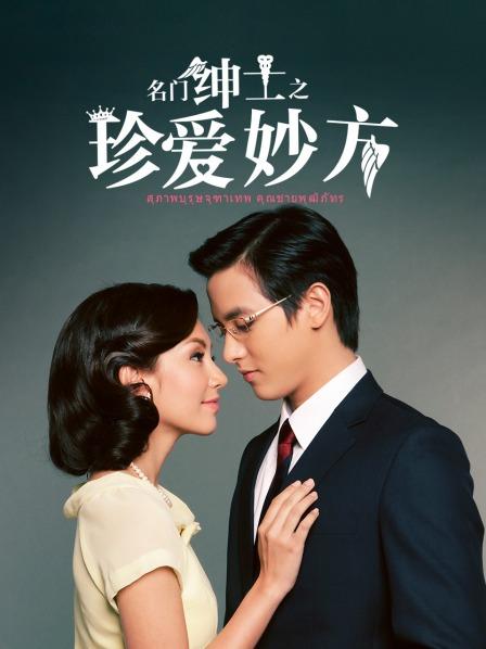 【骚淫姐姐】【小九玥】合集一，邻家小姐姐忘情自慰喷水